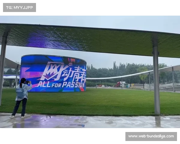 西广场增设球迷互动点与中网之环联动提升观赛体验 西广场增设球迷互动点与中网之环联动提升观赛体验